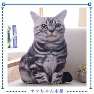 Sironoa 抱き枕 猫 わいい ぬいぐるみ リアル 動物 癒し もちもち ふわふわ 多機能 まくら 背当て 添い寝枕 昼寝 クッション 枕パッド 3D