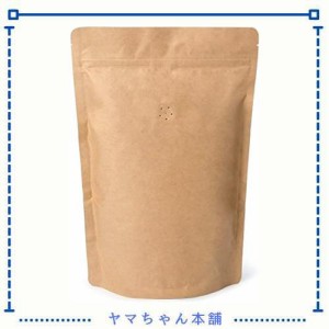 コーヒー保存袋 50枚 アルミ袋 食品保存袋 ジップ袋 コーヒー豆保存 クラフト紙袋 コーヒー袋 チャック付き インナーバルブ付き イエロー