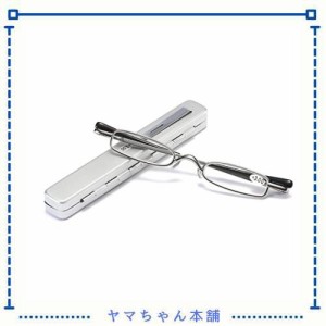 [REAVEE] 老眼鏡 ミニサイズフレーム メタル コンパクト ポケットに収納 軽量 男女兼用 おしゃれ ケース付き 度数 「+1.5」 (シルバー)