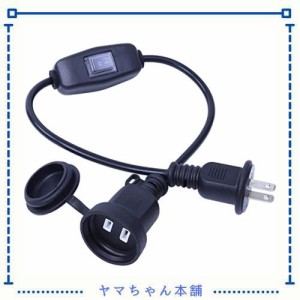 延長コード 電源プラグ延長ケーブル 防水スイッチ付き 防雨型コンセント 0.5M 屋外可能 1000Wまで防雨キャップ付 作業用 蓋つき PSE認証 