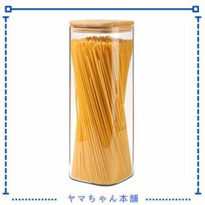 ComSaf パスタケース 2100ml スクエア パスタ保存容器 ガラスキャニスター 密閉 パスタ入れ 保存瓶 密封瓶 食品貯蔵容器 竹蓋付き 小麦粉