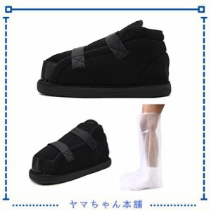 [AOIREMON] ギプスシューズ 術後シューズ 介護用 ケガ用 骨折サンダル ギプス靴 足関節装具 歩行補助 左右兼用 片足1足 調節可能 介護シ