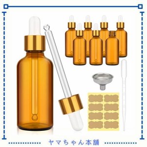 ComSaf 遮光瓶 スポイト 50ml アロマ用遮光瓶 遮光ビン アロマオイルボトル 精油ボトル 茶色 8本