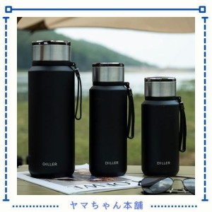 Catpaw オシャレ 水筒 800ml-1.5リットル 茶と水の分離 フィルターバスケット付き タンブラー 蓋付き おしゃれ 男の子 女の子 すいとう 