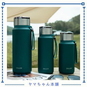 Catpaw オシャレ 水筒 800ml-1.5リットル 茶と水の分離 フィルターバスケット付き タンブラー 蓋付き おしゃれ 男の子 女の子 すいとう 