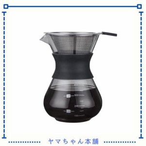 ARTIVITEE コーヒーサーバー コーヒードリッパー コーヒーカラフェセット コーヒードリップ器具 ホルダー ハンドドリップ ハンドドリップ