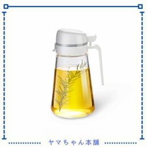 Meterga オイルボトル 調味料入れ ガラス 液だれしない オイル差し 自動開閉 液体調味料 料理用 キッチン用品 オイルポット 詰め替え 目