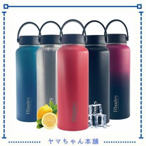 水筒 1リットル 1.5リットル 1000ml 直飲み ボトル, 炭酸 水筒, ウォーターボトル,水筒カバー,保温 保冷 ステンレス, 魔法瓶 直接飲用 持