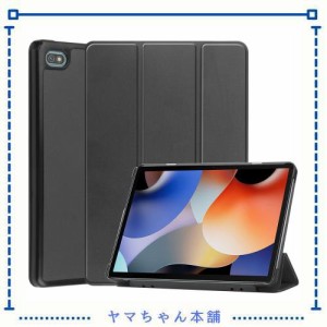 Pysea 2023モデルOscal Pad 10 タブレット ケース 上質PUレザー製 オートスリープ機能 Android12 タブレット 10インチOscal Pad 三つ折り