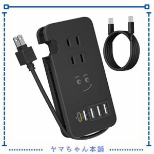 電源タップ usb付き タイプc 急速充電 【USB-C PD急速充電ポート・QC3.0急速充電ポート・3つUSBポート・3つコンセント】USB C-C充電ケー