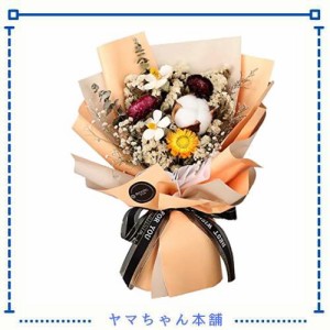 花ブーケ 花束 プリザーブドフラワー フラワー 手提げ袋付き メーセージカード付き 菊 可愛い コットン 花 枯れない花 ブリザードフラワ