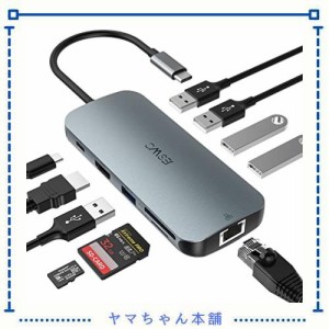 JESWO 10-in-1 USB C ハブ アダプタ 4K@60Hz HDMI出力 100W PD急速充電 3*USB 3.0ポート 2*USB 2.0ポート ギガビットイーサネット LAN ポ