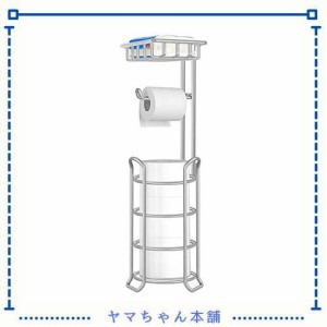 トイレットペーパーホルダー 隙間収納 スリムスタンド ストック ４ロール収納可能 (銀色)