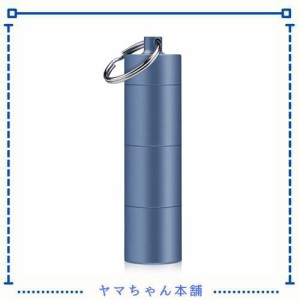 Opret ピルケース 携帯型 防水 ニトロ 薬入れ 一日三回 飲み忘れ アルミ合金 キーホルダー ゴムパッキン付き 3連結 (ブルー)