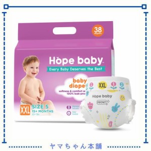 【テープ BIGより大きいサイズ】HOPE BABY オムツ テープ ビッグより大きい (15kg+) 38枚 ふわふわを感じる 赤ちゃん おむつ たっぷり吸