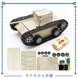 工作キット 手作りキット 3D立体パズル 木製 組み立て 戦車 おもちゃ メイキングトイ 自由研究キット 小学生 子供 女の子 男の子 プレゼ