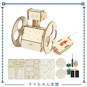 工作キット ラジオコントロールミニセグウェイ 手作りキット 立体パズル 学研キット 知育おもちゃ メイキングトイ 自由研究キット おもち