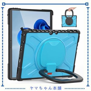 Surface Pro 7/ Pro 6/ Pro 5/Pro 4 ケース 耐衝撃 360°回転スタンド機能 Surface Pro7/Pro6/Pro5/Pro4 カバー おしゃれ サーフェス プ