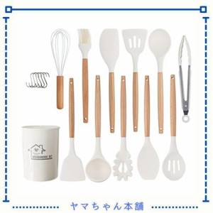 hiino kano キッチンツール セット 調理器具 12点/9点セット 一人暮らし 台所用品 新居祝い 母の日プレゼント 耐熱 耐久性 木製ハンドル 