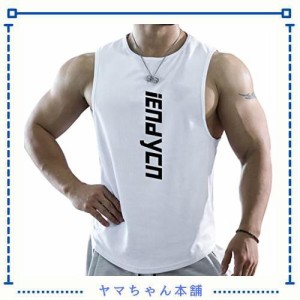 [iEndyCn] メンズ タンクトップ トレーニング ノースリーブ フィットネスTシャツ 筋トレ スポーツインナー 袖なし スポーツウェア ボディ