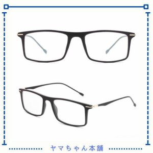 ESAVIA 拡大鏡 メガネ型ルーぺ 1.0-4.0倍 超軽量 ブルーライトカット 拡大 眼鏡 ルーペメガネ かくだい鏡メガネ 拡大鏡ルーペ 拡大メガネ