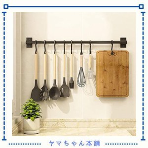 【お正月セール】 キッチンツールフック 壁掛け式 強力粘着固定 防水 穴あけ不要 60cm フック8個付き ステンレススチール 調理器具 収納 