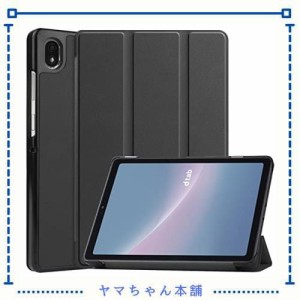 Pysea 薄型 軽量NTTドコモ dtab Compact d-52Cケース オートスリープ機能 PUレザー製 レノボ製8.4インチ5GタブレットPC ケース dtab d52C