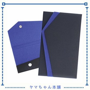 [VIVIMODA] ふくさ 袱紗 金封 冠婚葬祭 慶弔 両用 【高級PUレザー素材 マグネットホック式】 慶事 弔事 男女兼用 男性 女性 結婚式 お葬