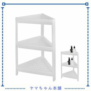 キッチンラック 収納棚 収納ラック オープンシェルフ キッチン収納棚 隙間収納棚 スリム すきま収納 おしゃれ 洗面所 台所 トイレ 浴室 