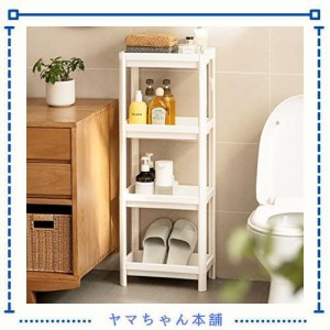 収納ラック 4段 浴室収納ラック キッチン 棚 収納ラック 4段 隙間家具 隙間収納 浴室用 ランドリーラック キッチンラック シェルフラック