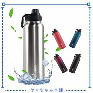 水筒 1 リットル 水筒 1000ml 水筒1.5リットル 直飲み 炭酸 水筒 魔法瓶 水筒 子供 水筒 女の子 1 リットル 大容量 保冷 水筒 食洗機対応