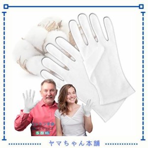 [AYUAN] 綿手袋 白手袋 綿 手袋 コットン: 綿100％ 手荒れ 薄手 メンズ レディース 布手袋 めんてぶくろ 礼装 選挙 式典用 S/M/L/XLサイ