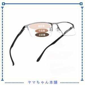 [Soarea] 老眼鏡 遠近両用メンズ おしゃれ累進多焦点メガネ ブルーライトカット 累進軽い メガネ遠近 両用 老眼鏡 えんきん両用 (度数+1.