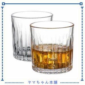 ウイスキーグラス ロックグラス 日本酒グラス 焼酎グラス 食洗機対応 2個セット 300ml