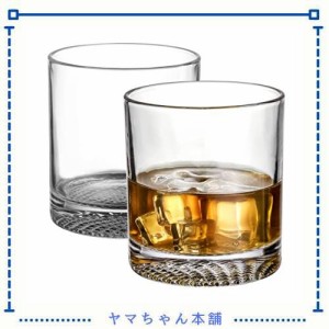 ウイスキーグラス ロックグラス 日本酒グラス 焼酎グラス 食洗機対応 2個セット 400ml