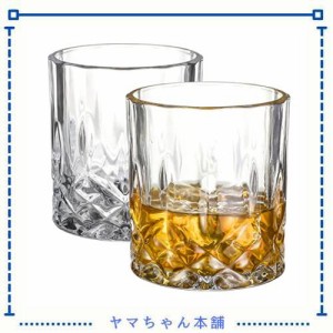 ウイスキーグラス ロックグラス 日本酒グラス 焼酎グラス 食洗機対応 2個セット 310ml