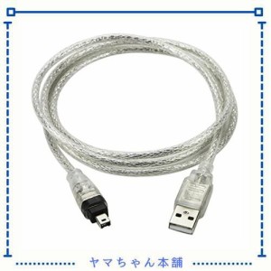 NFHK USBオス - Firewire IEEE 1394 4ピンオス iLinkアダプターコードケーブル DCR-TRV75E DV用 1m USB Firewireケーブル