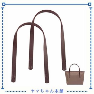 PH PandaHall 2本 バッグ持ち手 長さ62.4cm レザー 取っ手 かばん 持ち手 バッグ用ハンドル 皮革ストラップ 修理用 交換用 付け替え 合成