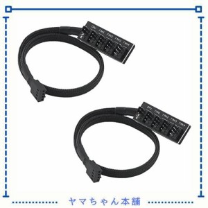 upHere PWMファン用延長電源ケーブル 1-5分岐ケーブル 3ピンと4ピンのファン対応 PCケースファン増設用 2本【FH5-2】