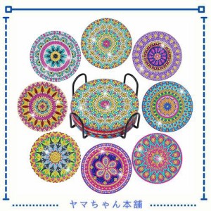 Vukayo 刺繍キット 5dダイヤモンドアート コースター クジャク ダイヤモンドアート キット ビーズ刺繍 初心者 ダイヤモンドペインティン