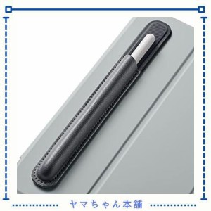 ESR ペンシルホルダー Apple Pencil（第2/1世代）対応 スタイラスペン用 ヴィーガンレザー タッチペンホルダー しっかりペンシル保護 接