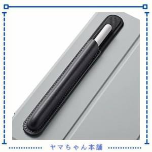 ESR ペンシルホルダー Apple Pencil（第2/1世代）対応 スタイラスペン用 ヴィーガンレザー タッチペンホルダー しっかりペンシル保護 接