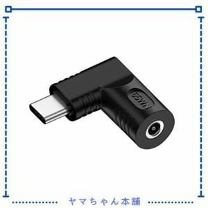 NFHK DCジャック3.5x1.35mm入力→USB-C Type-C角度90度電源プラグ充電アダプタ（ノートPCスマホ用