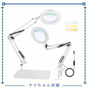 【2IN1式】QaaJaa 拡大鏡 スタンド ライト付き led ルーペ スタンド 卓上ルーペ 10倍の倍率拡大鏡を搭載 折りたたみ式 角度調整可能 無段