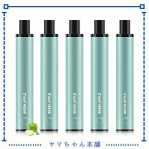 電子タバコ 使い捨て VAPE グリーンアップル ベイプ 大容量 爆煙 水蒸気タバコ 禁煙パイポ ニコチンゼロ DBL STICK PLUS