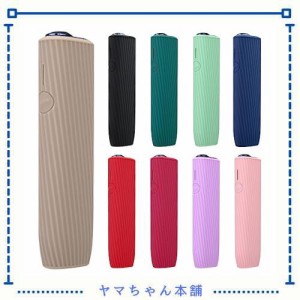 GUANSTD ケース iqosイルマワン用のケース 360°全面保護 イルマワン本体 アイコスイルマワン用のケース シリコーンスリーブ 耐衝撃 イル