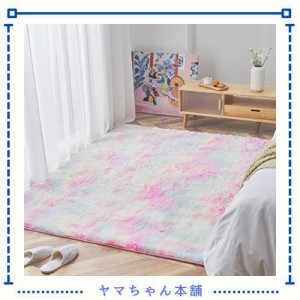 Topfinel カーペット 2畳 160x200cm レインボー 滑り止め ペット 極厚 カーペット クリーナー 付き 防音カーペット ラグ カーペット 通年