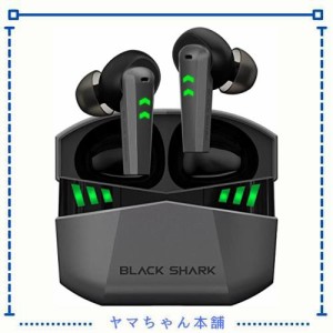 Headphone ワイヤレスイヤホン iPhone Android ブルートゥース イヤホン bluetooth Black Shark Pink ゲーミングヘッドセット 高精度マイ