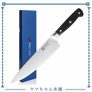 KEEMAKE 包丁 203mm ステンレス 両刃 食洗機対応 万能包丁 野菜 肉 魚 プレゼント 家庭用 人気ランキング 調理用品 キッチンツール ケー