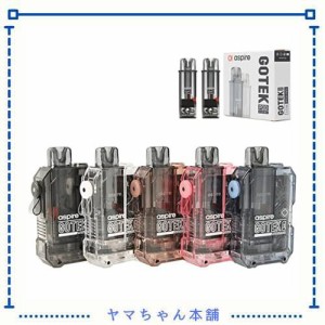 Aspire GOTEK X (ゴーテック エックス) 電子タバコ ベイプ PODタイプ スターターキット650mah バッテリー本体 + 1箱2個入 4.5ml gotek x 